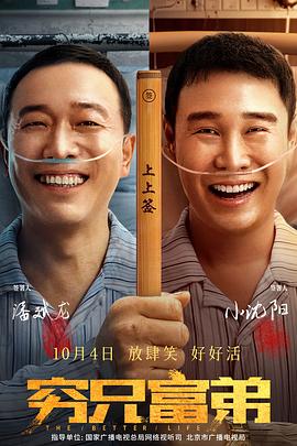 国产成人19禁在线观看